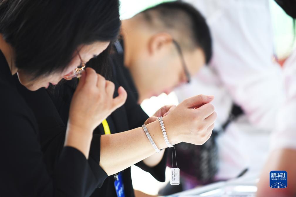 兴博汇注册送38元
